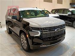 شێڤرۆلێت تاهۆ